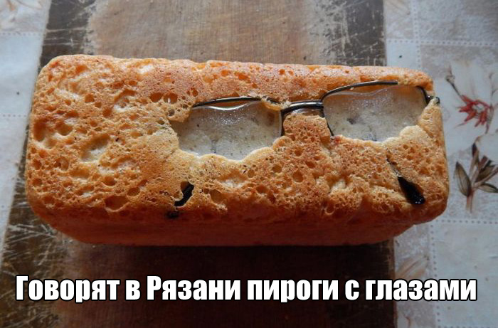 В Рязани