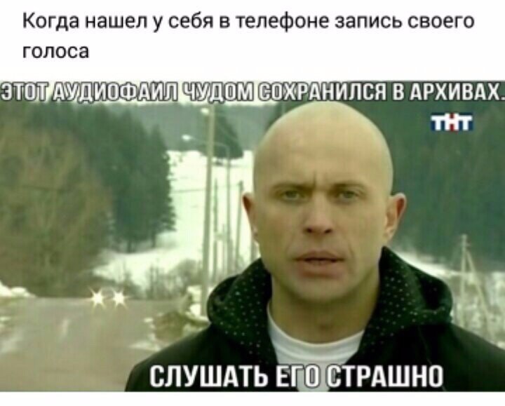 Древние записи