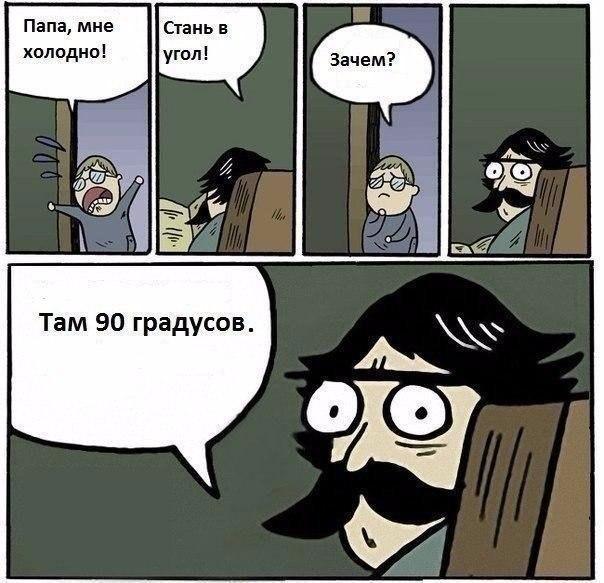 Сложно...