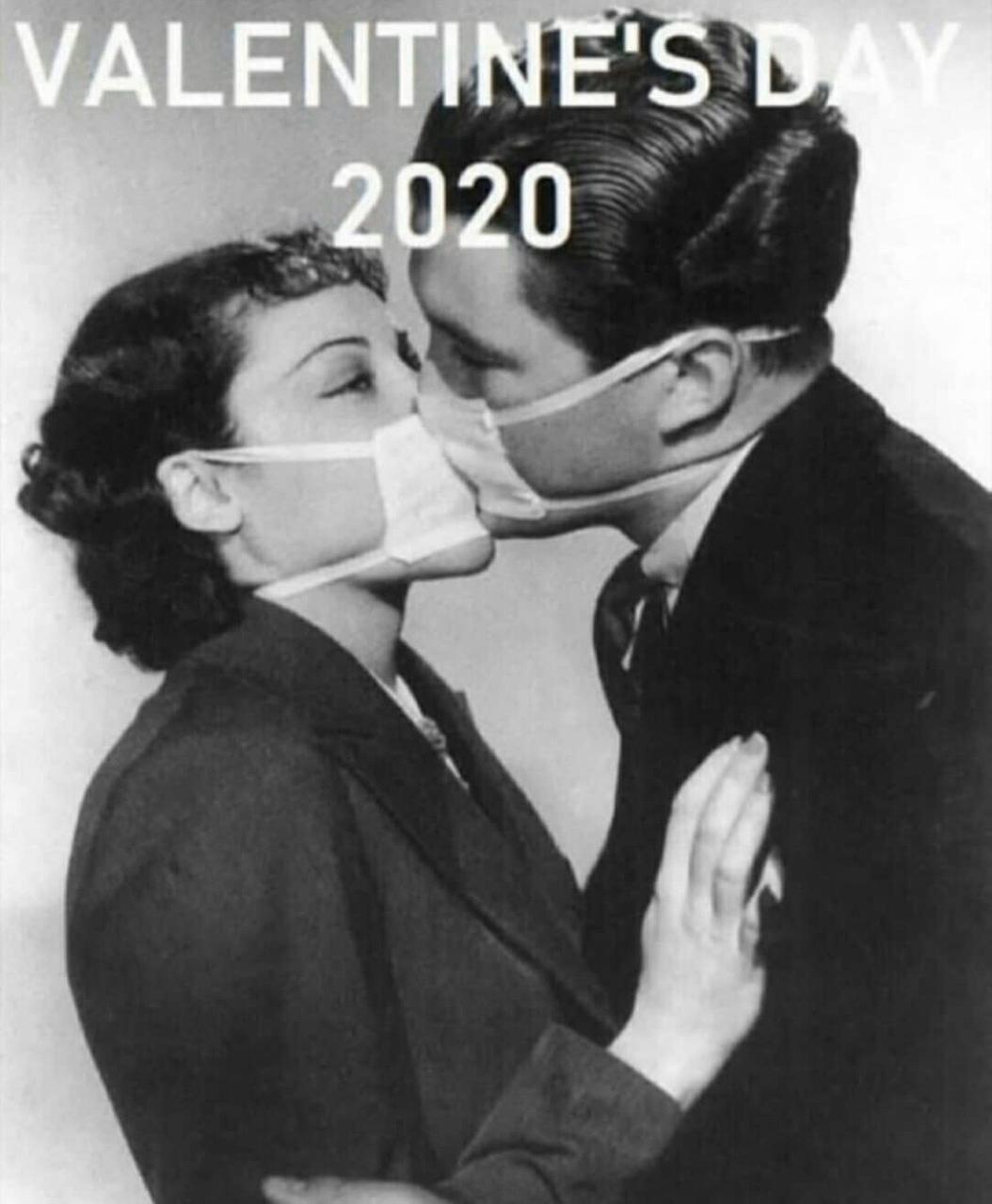 День влюблённых 2020